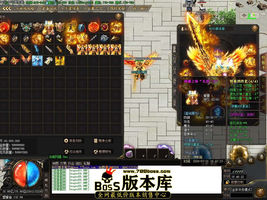 Images60压缩后.JPG