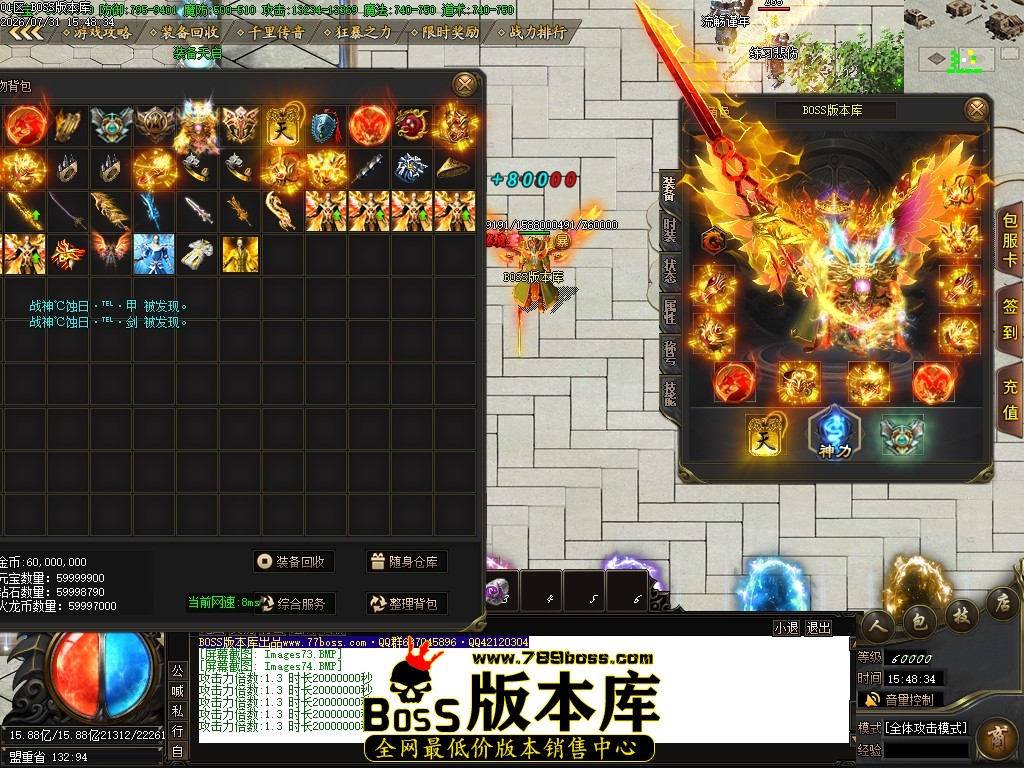 Images75压缩后.JPG