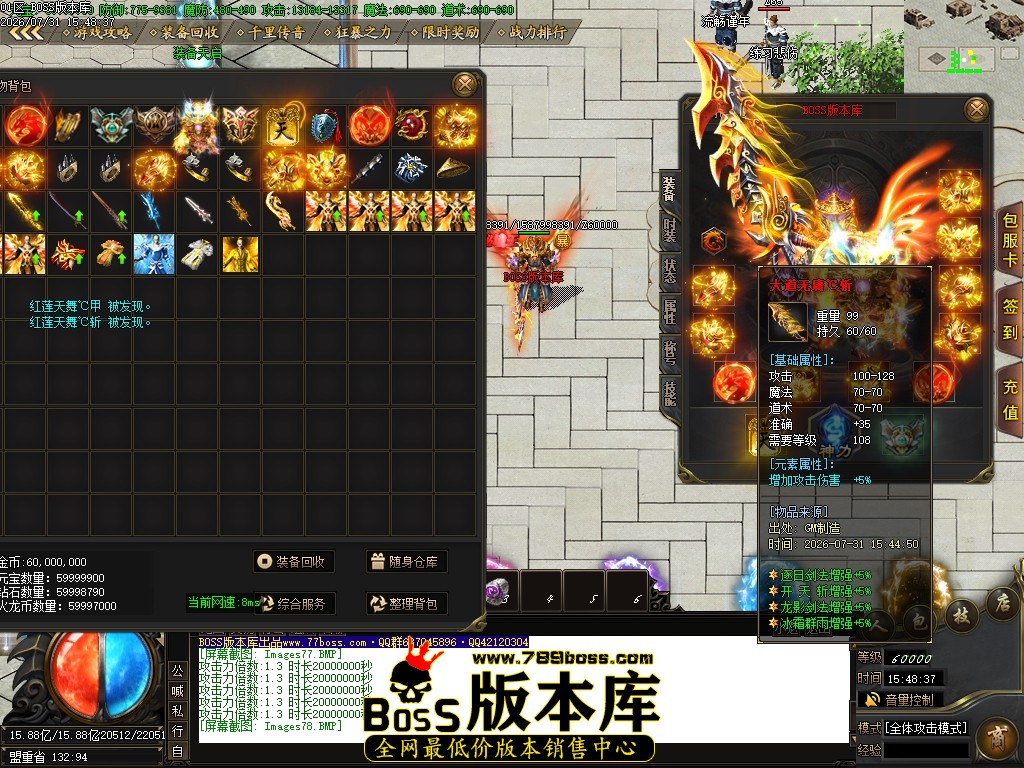 Images79压缩后.JPG