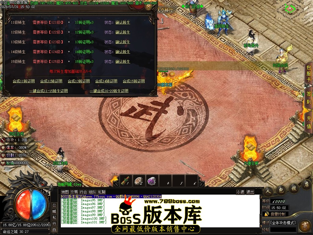 Images102压缩后.JPG