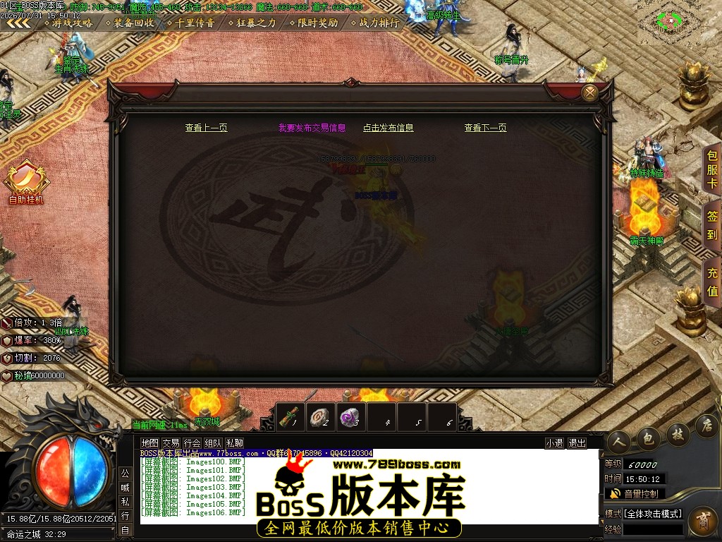 Images107压缩后.JPG