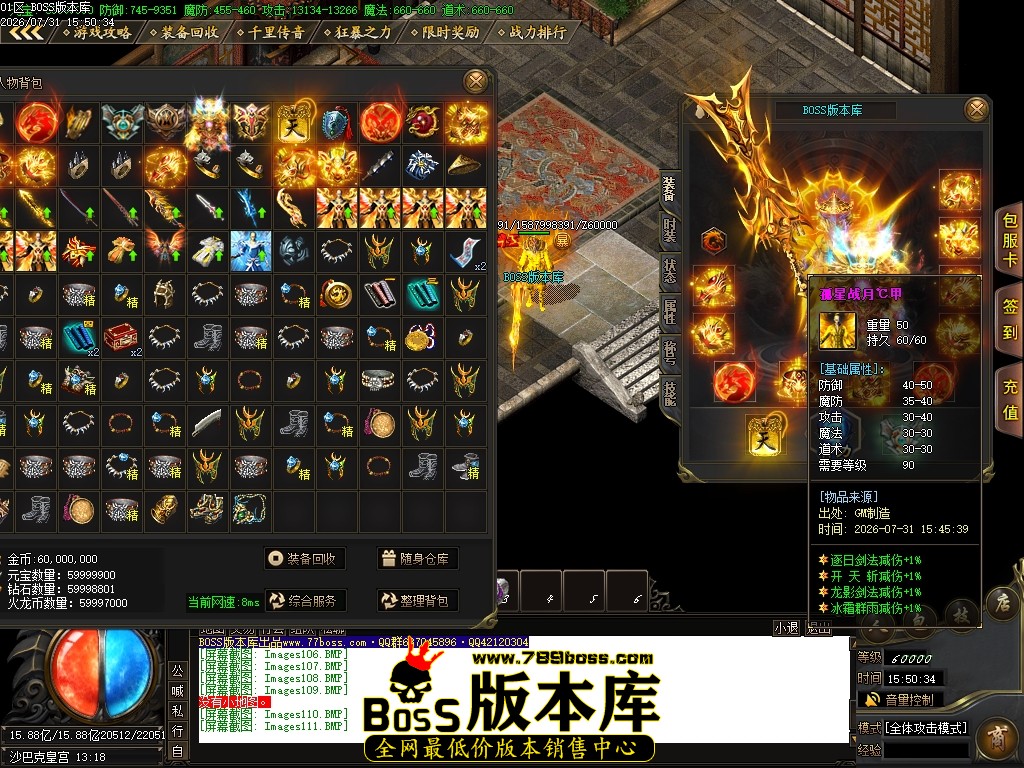 Images112压缩后.JPG