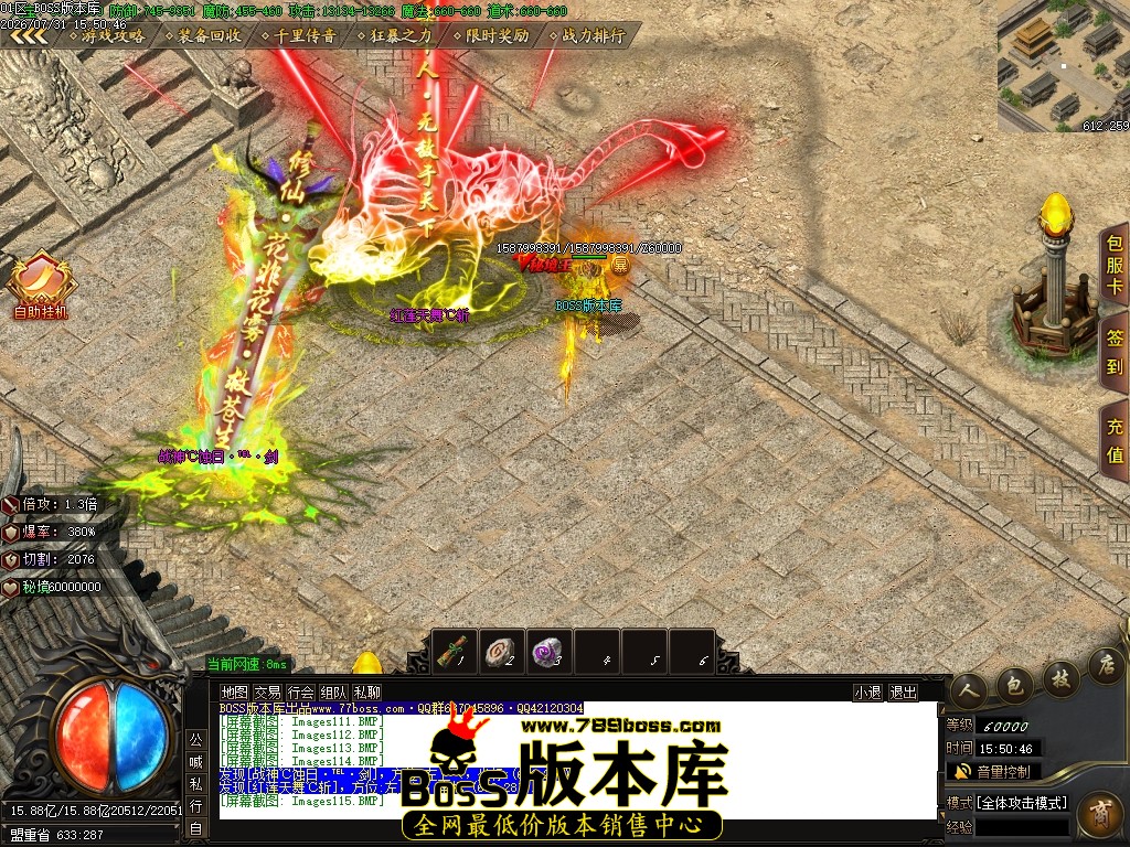 Images116压缩后.JPG