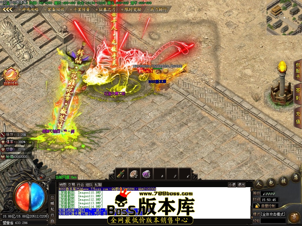 Images115压缩后.JPG