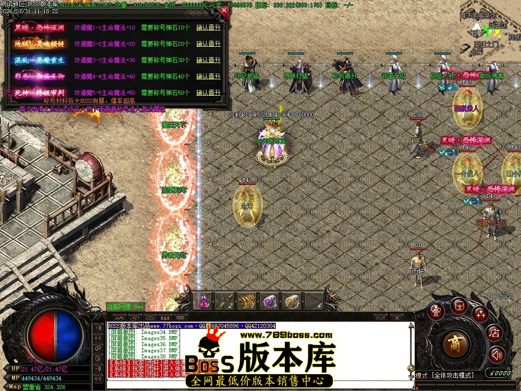 Images40压缩后.JPG