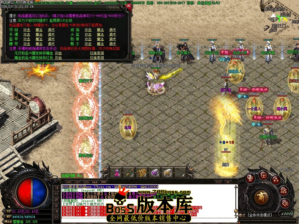 Images43压缩后.JPG