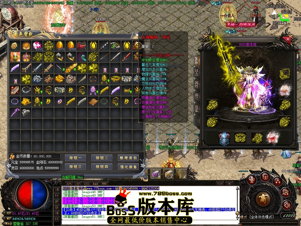 Images53压缩后.JPG