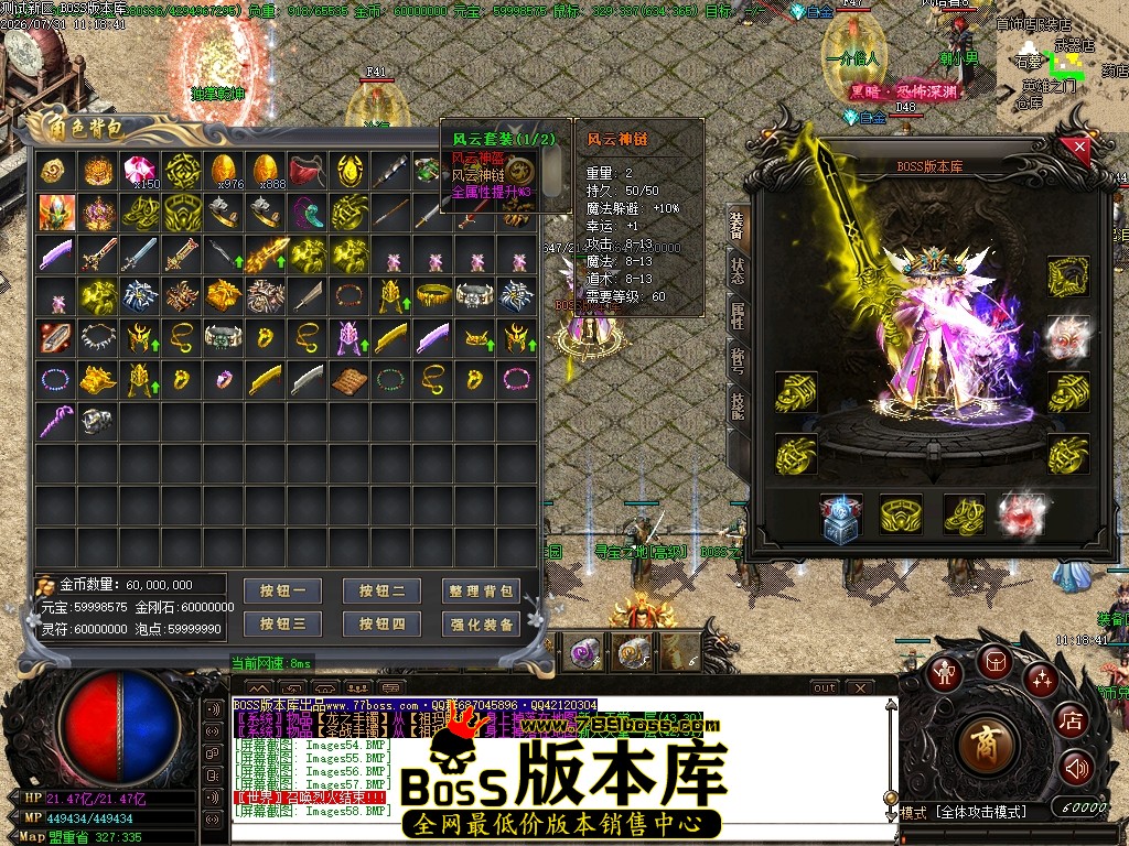 Images60压缩后.JPG