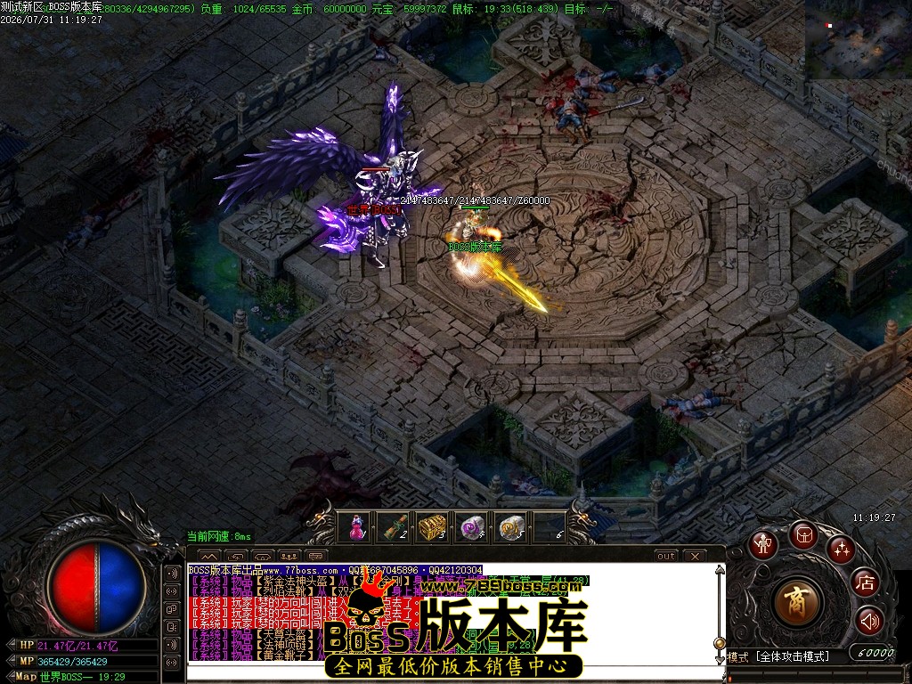 Images75压缩后.JPG