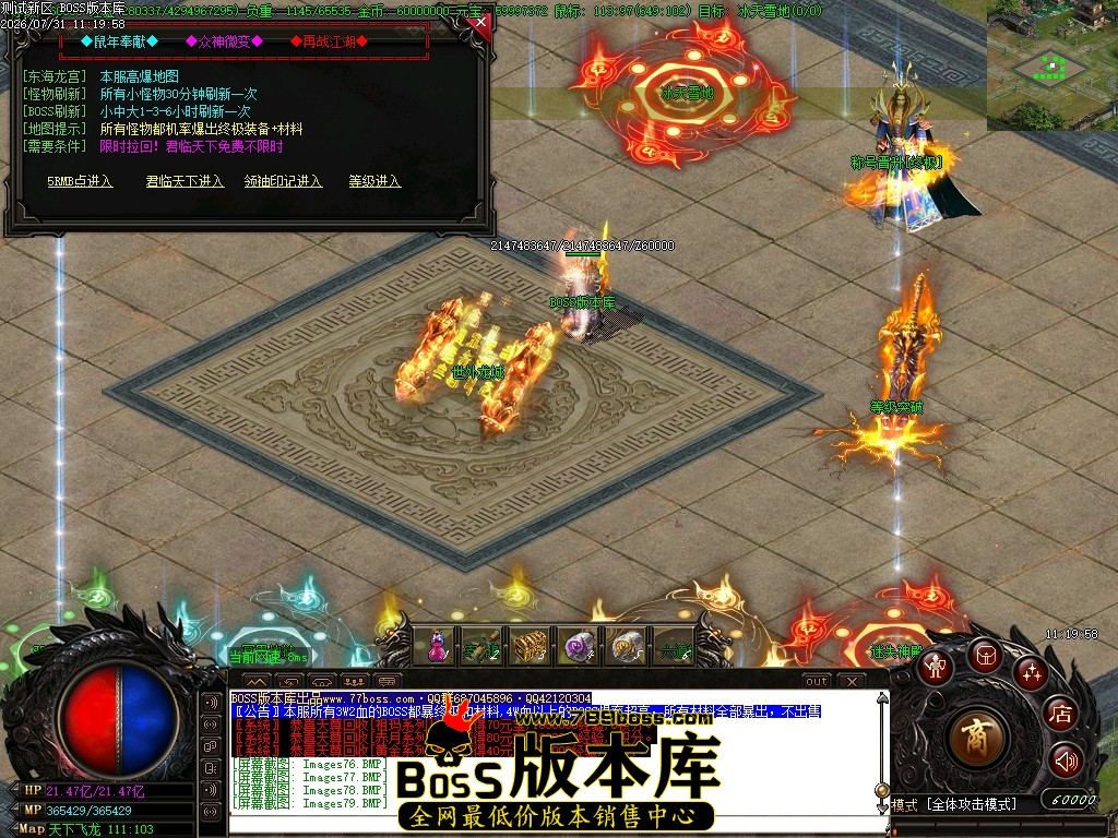 Images81压缩后.JPG
