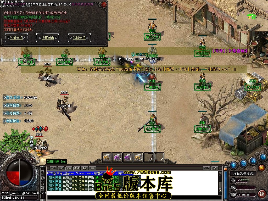 Images11压缩后.JPG
