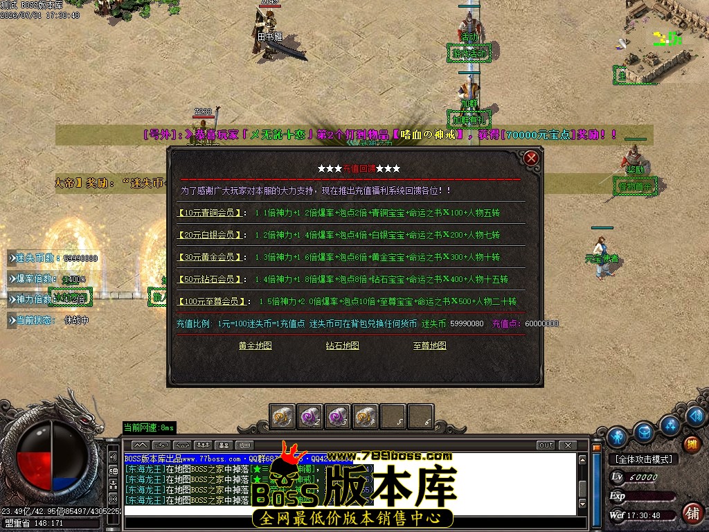 Images15压缩后.JPG