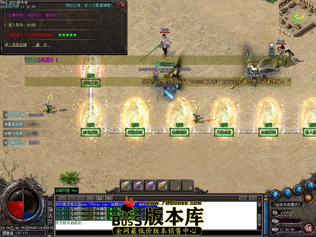 Images19压缩后.JPG