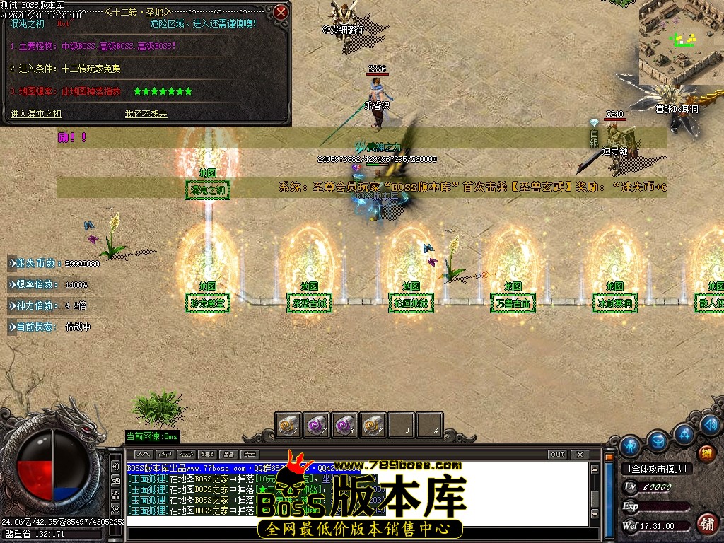 Images21压缩后.JPG