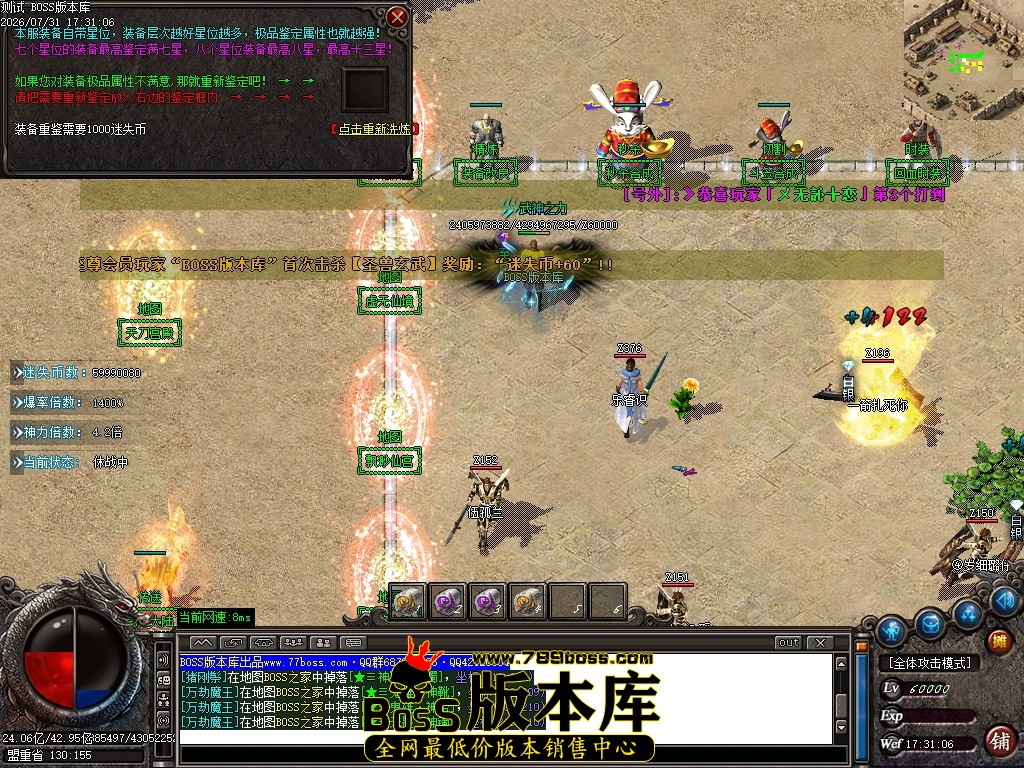 Images24压缩后.JPG