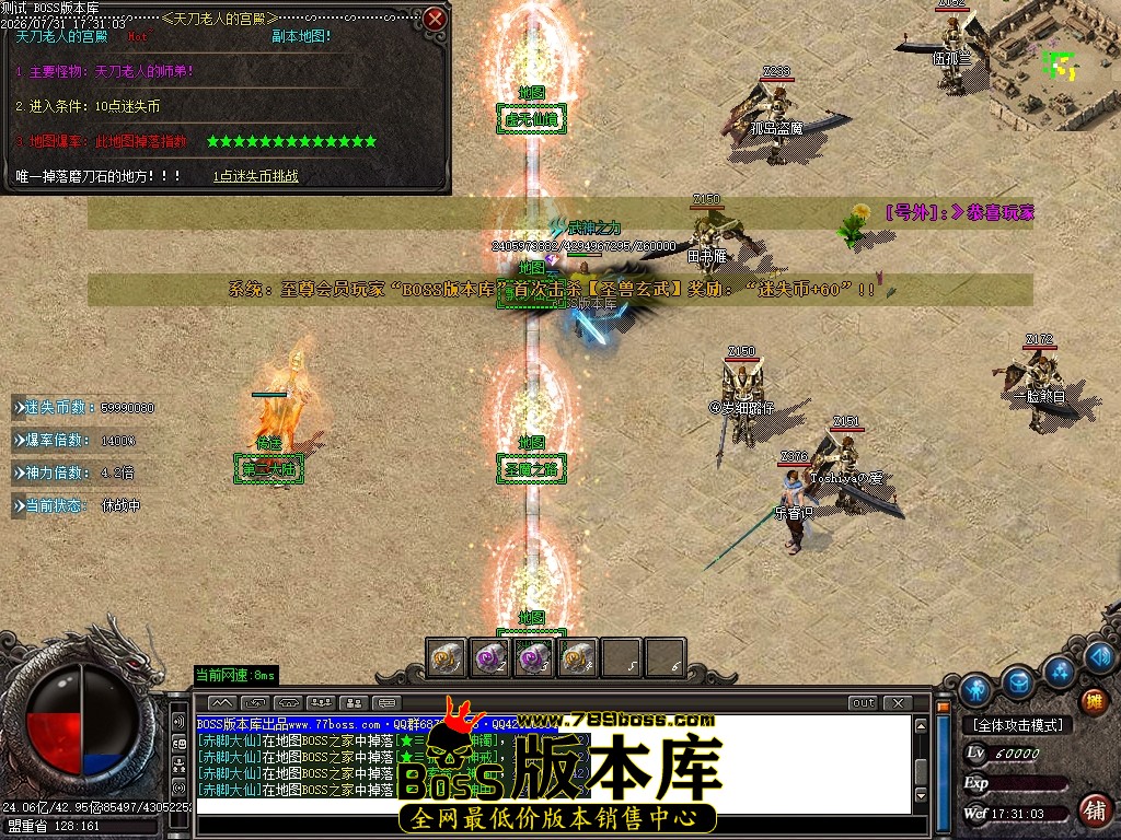 Images22压缩后.JPG