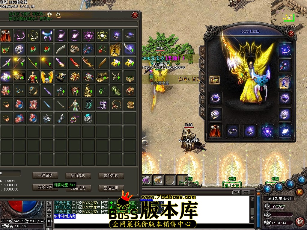 Images60压缩后.JPG