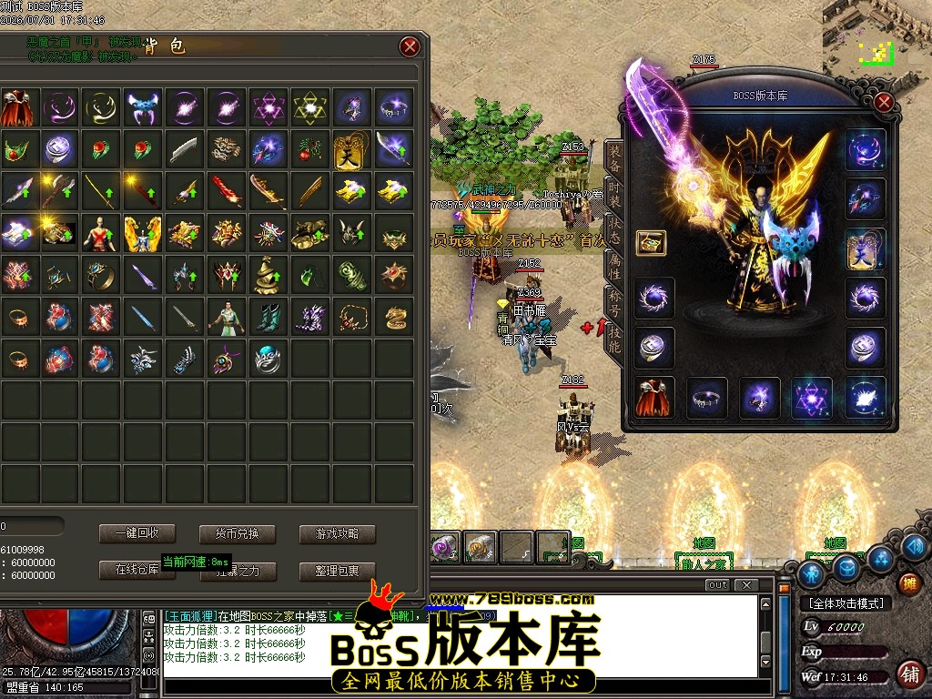 Images63压缩后.JPG