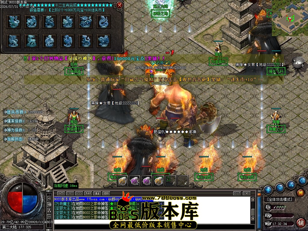 Images73压缩后.JPG