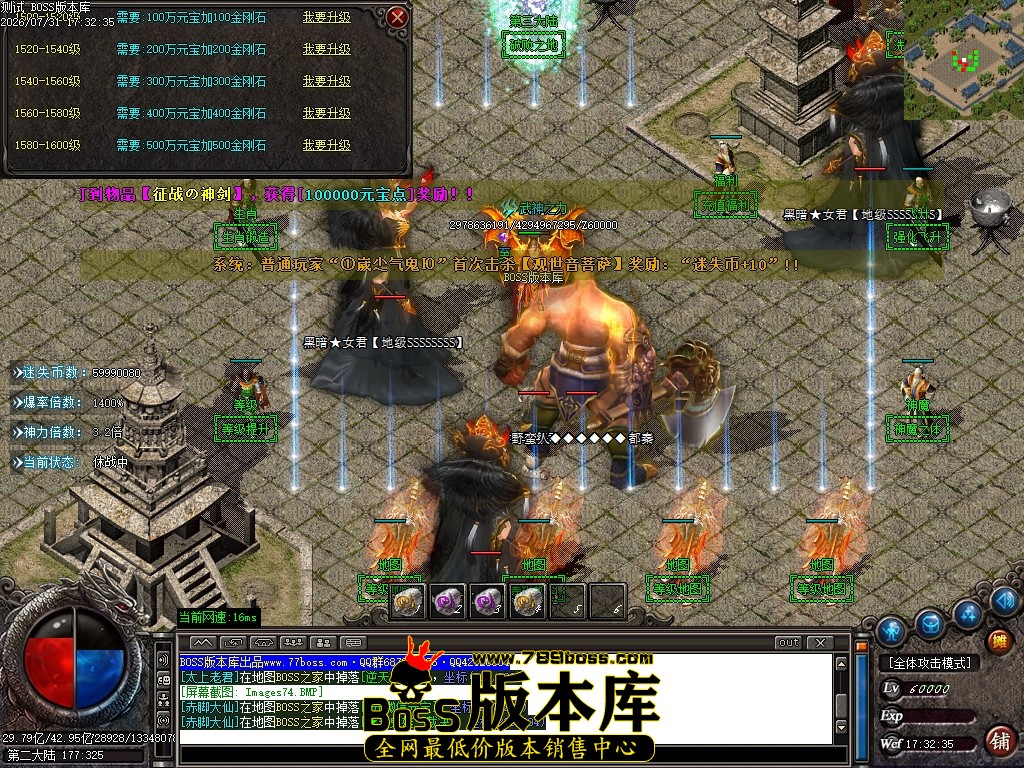 Images75压缩后.JPG