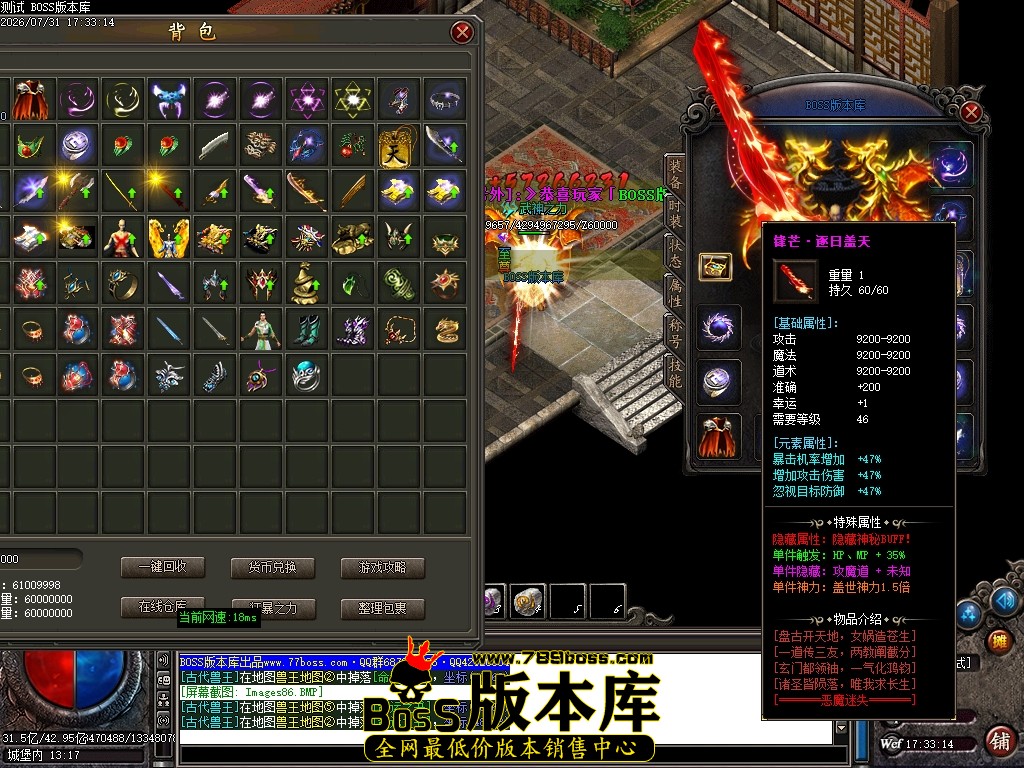 Images87压缩后.JPG