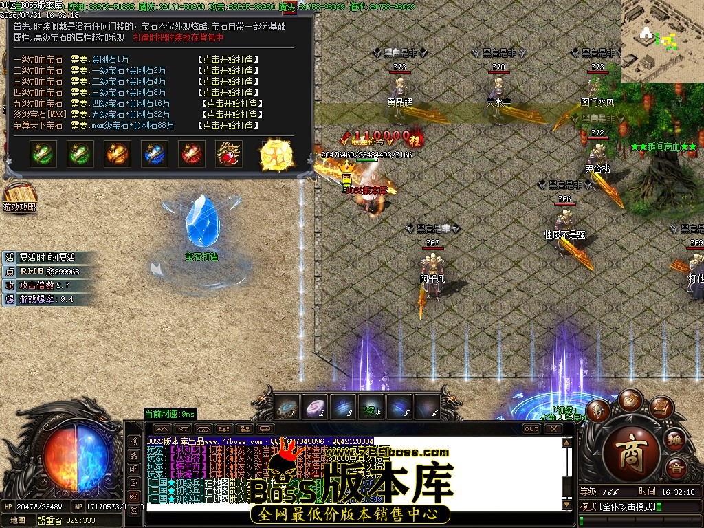Images15压缩后.JPG