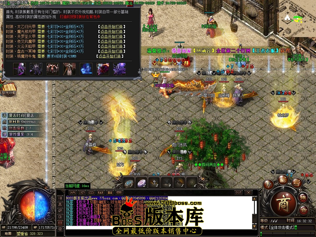 Images24压缩后.JPG
