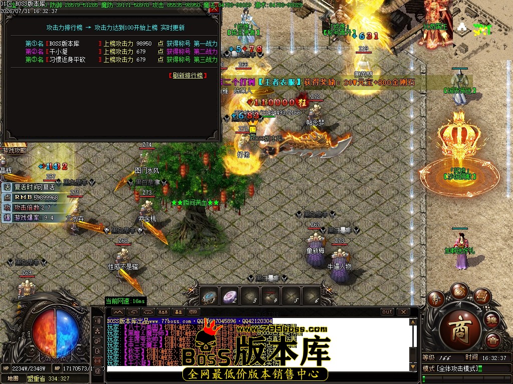 Images26压缩后.JPG