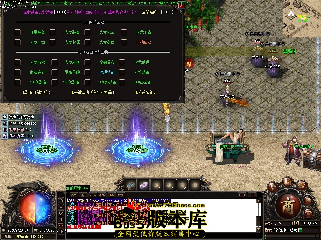 Images30压缩后.JPG