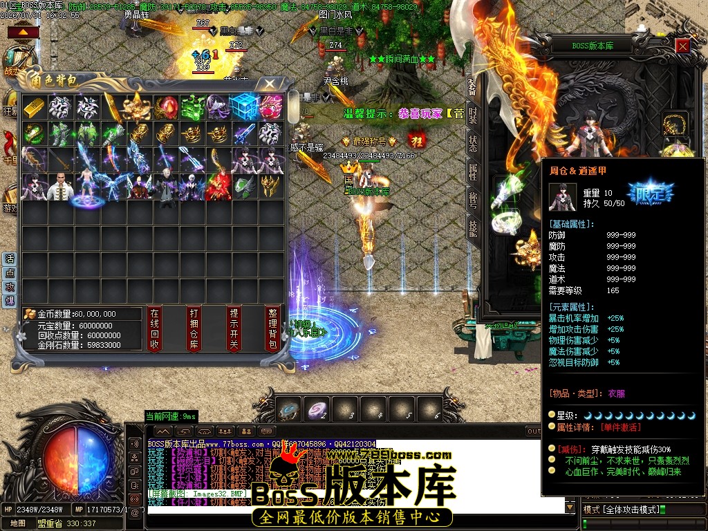 Images33压缩后.JPG