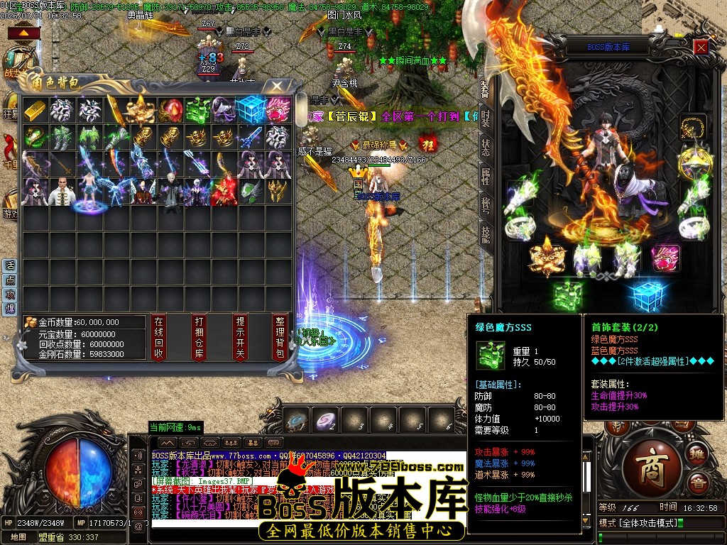 Images38压缩后.JPG