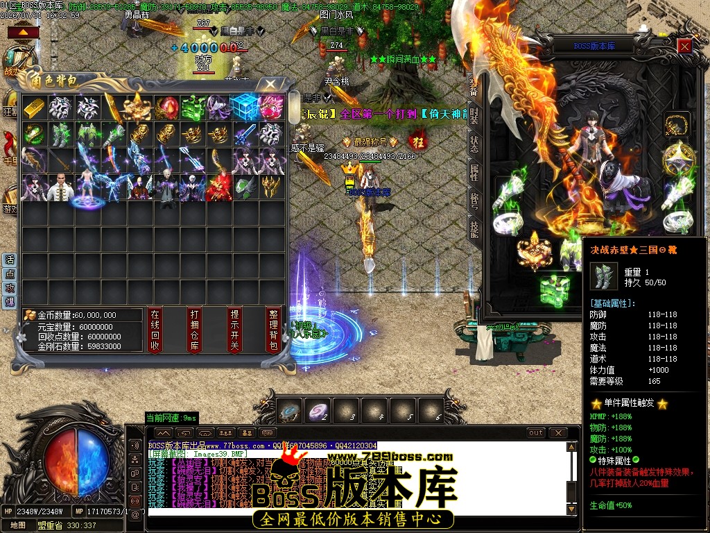 Images40压缩后.JPG