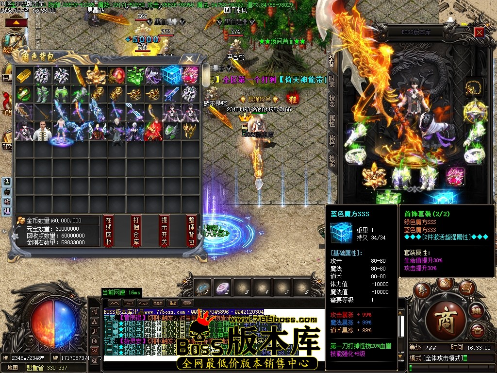 Images41压缩后.JPG