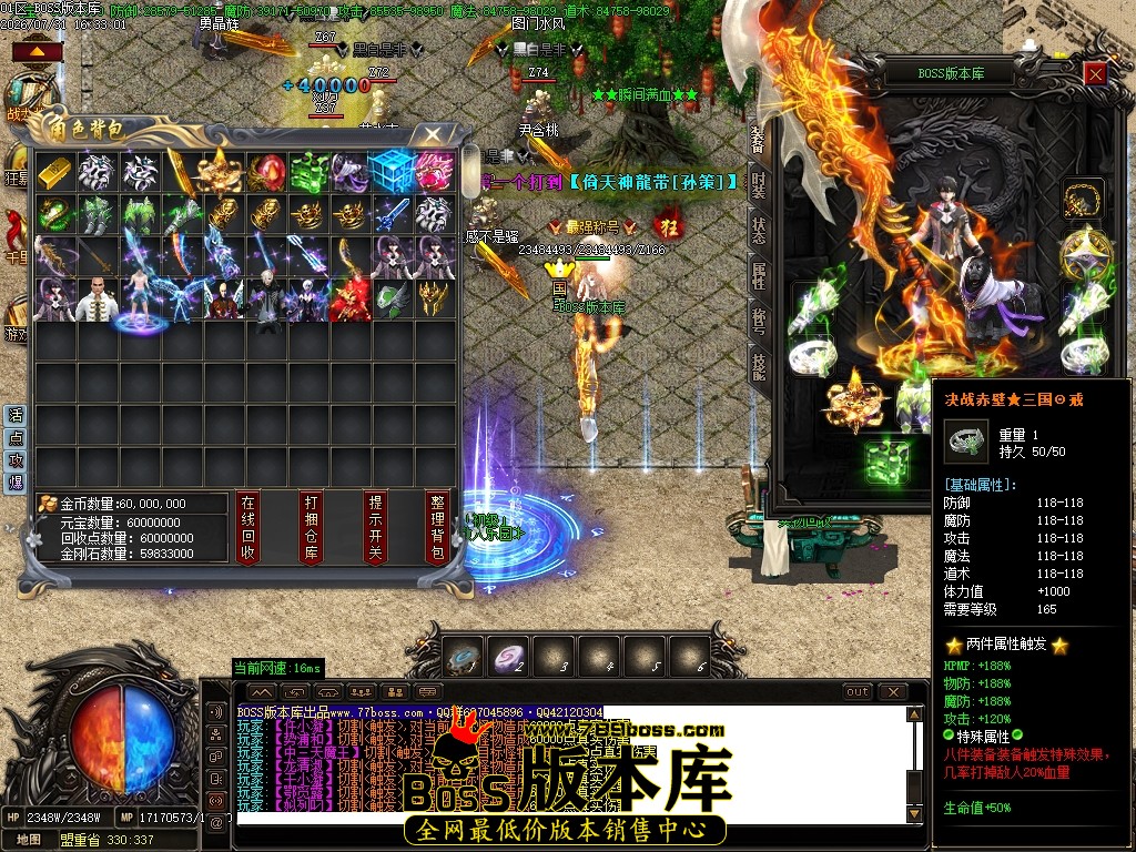 Images43压缩后.JPG