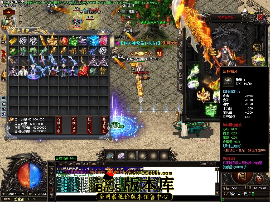Images45压缩后.JPG