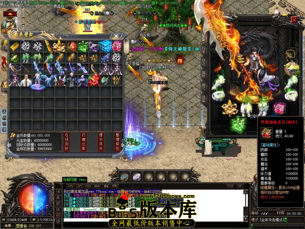 Images42压缩后.JPG