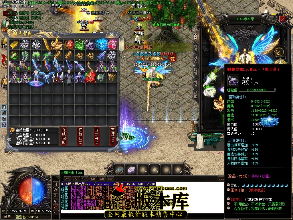 Images47压缩后.JPG