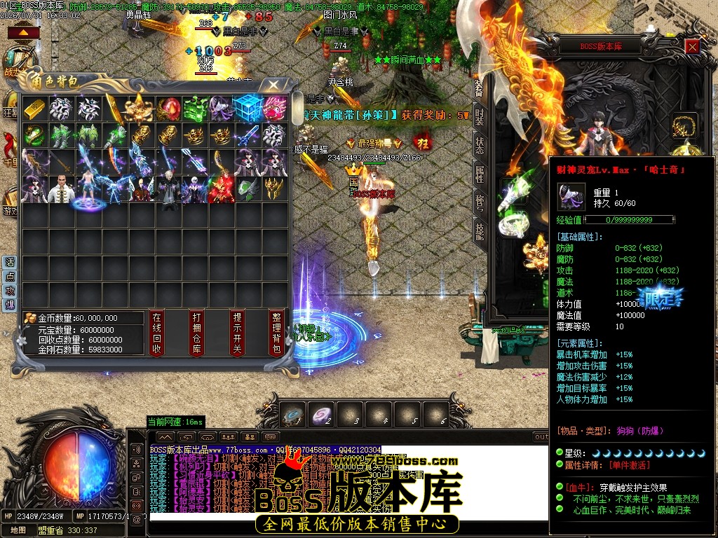 Images46压缩后.JPG