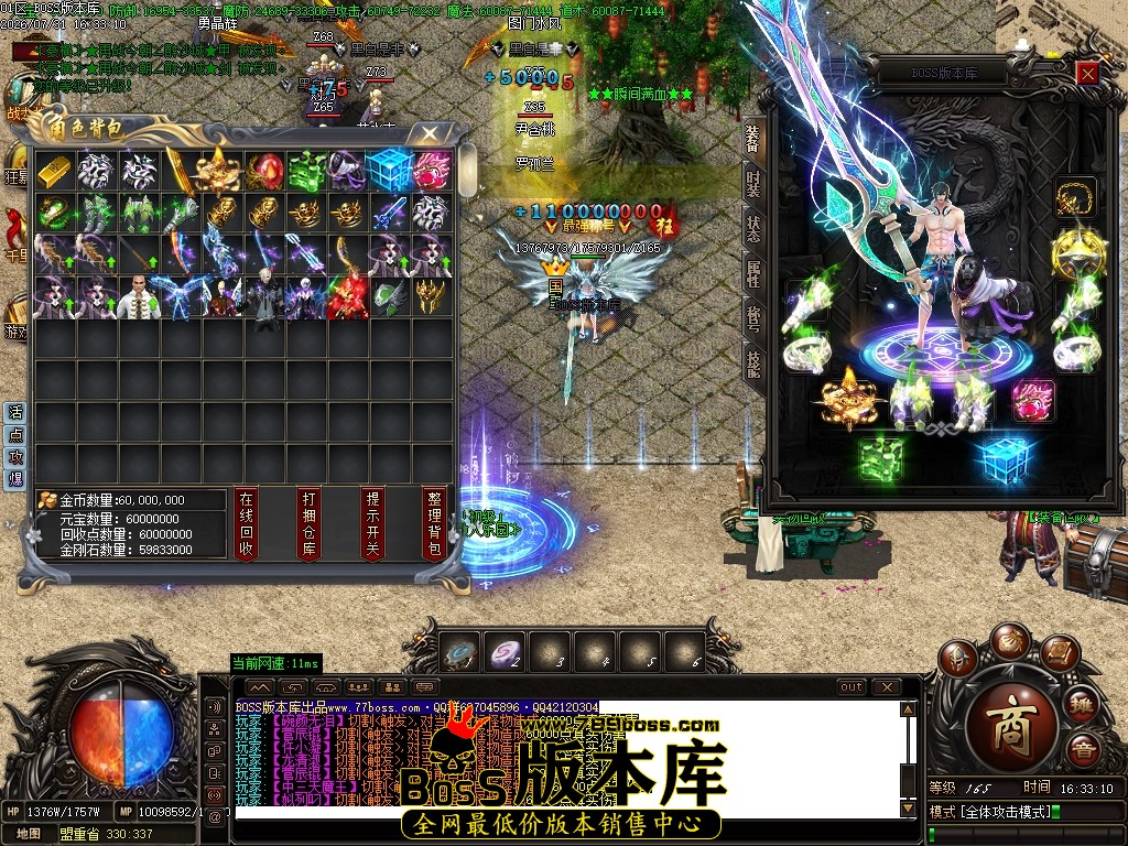 Images50压缩后.JPG