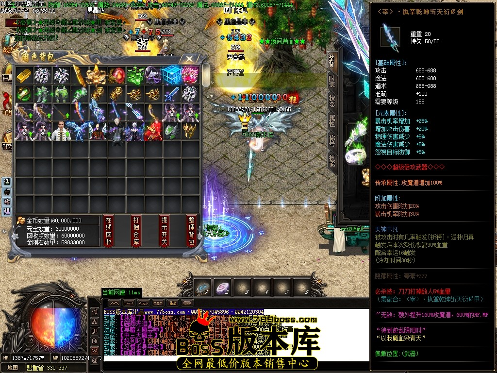 Images51压缩后.JPG