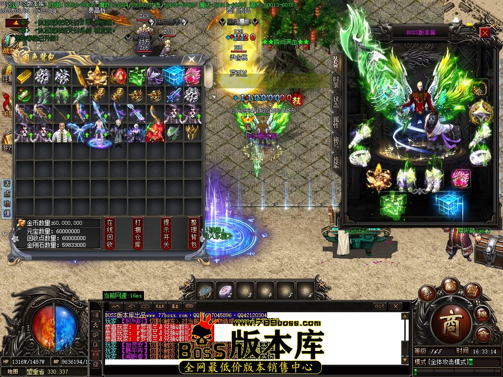 Images53压缩后.JPG