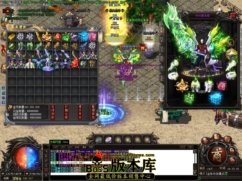 Images55压缩后.JPG