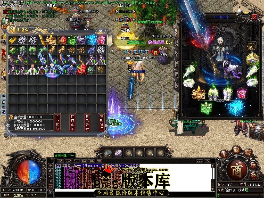 Images59压缩后.JPG