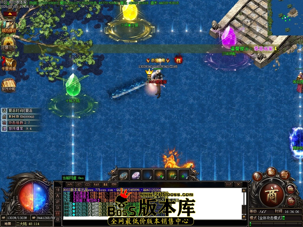 Images66压缩后.JPG
