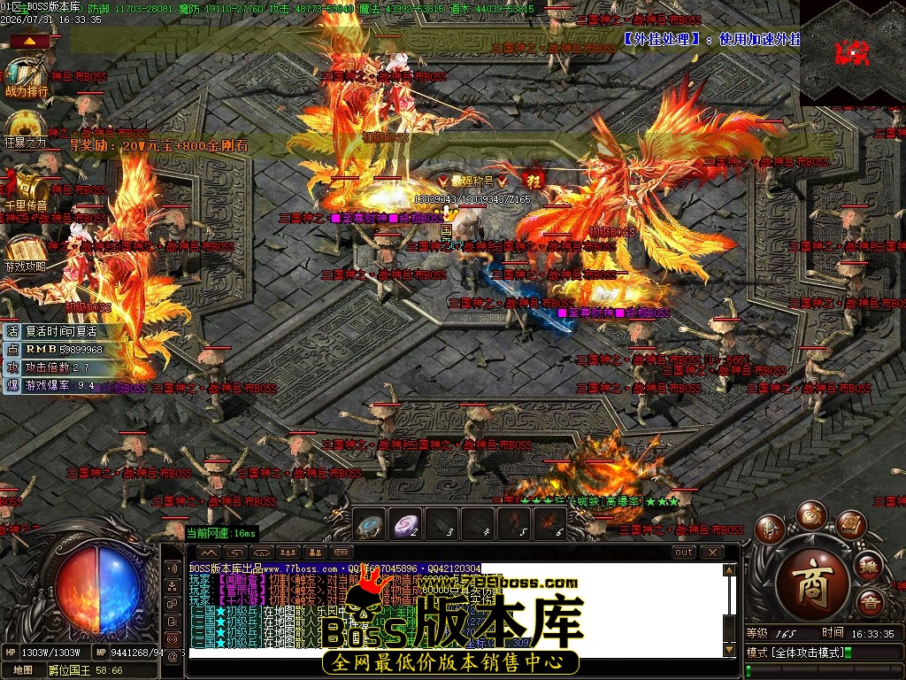Images63压缩后.JPG