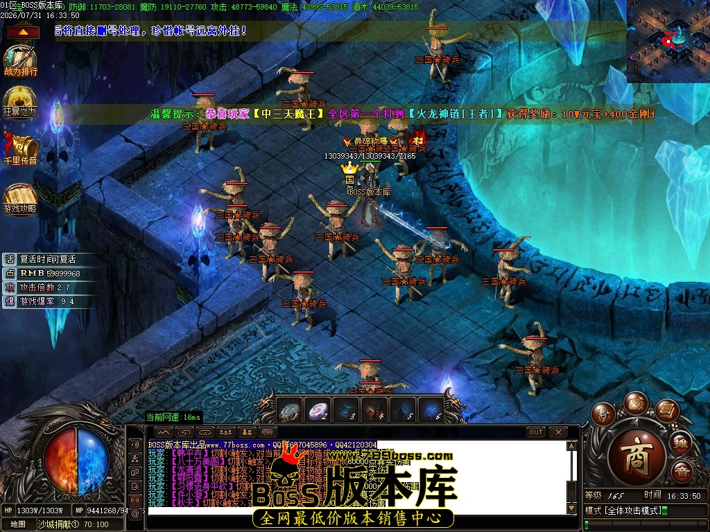 Images65压缩后.JPG