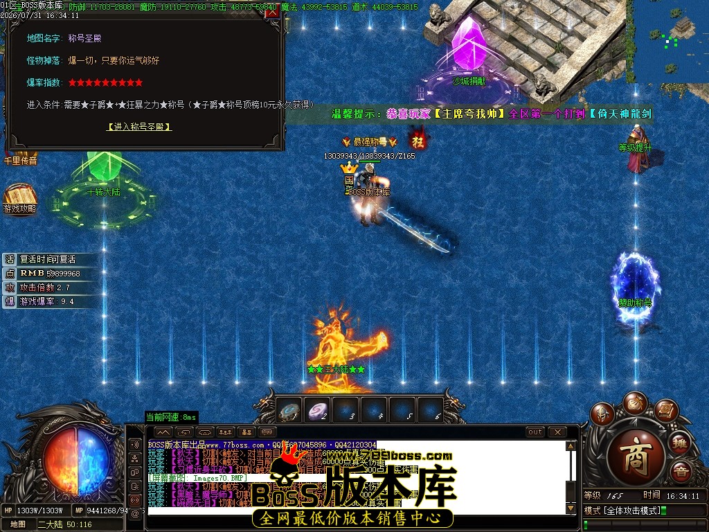 Images71压缩后.JPG