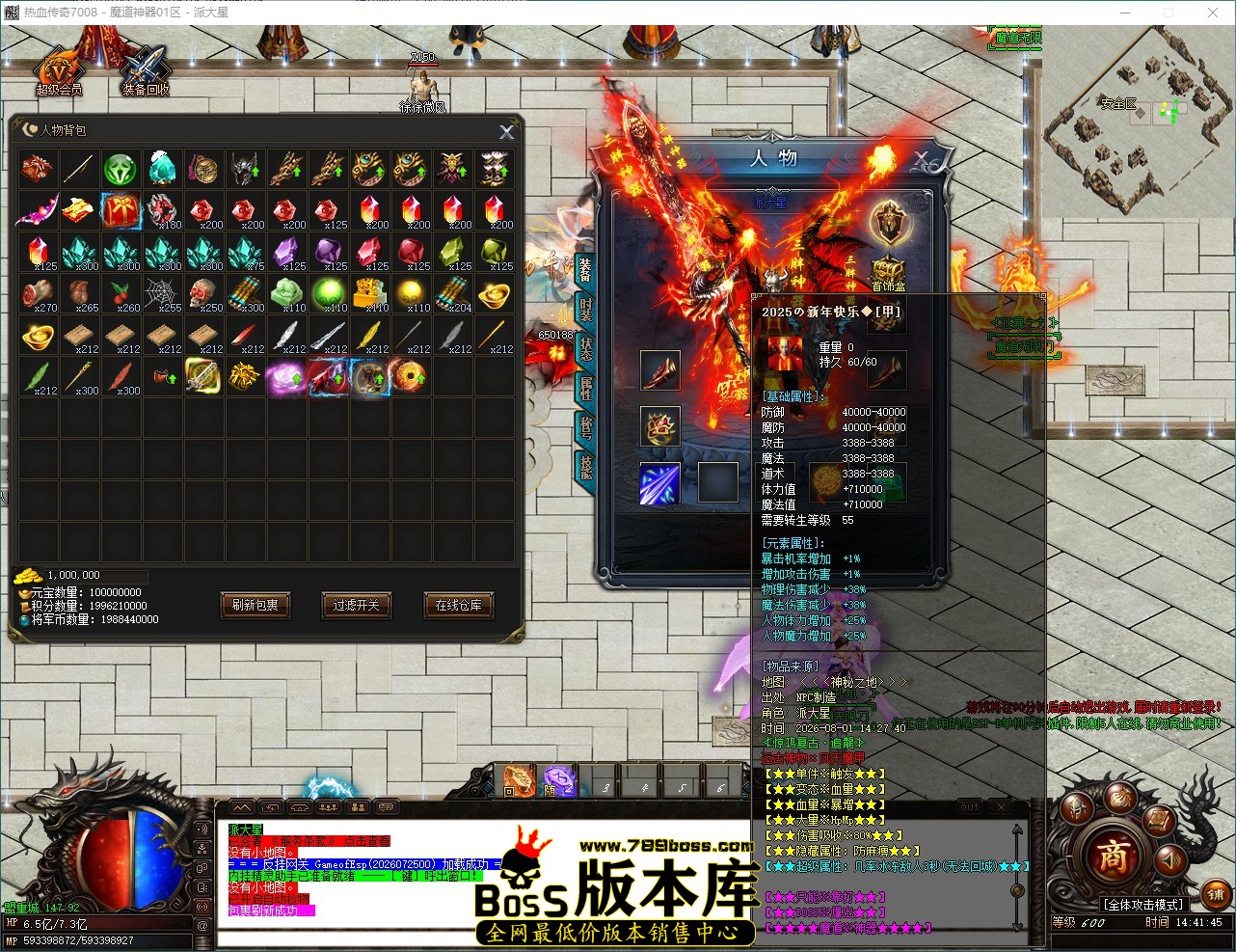 QQ_1785566505388.jpg
