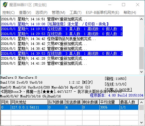 QQ_1785566528482.jpg