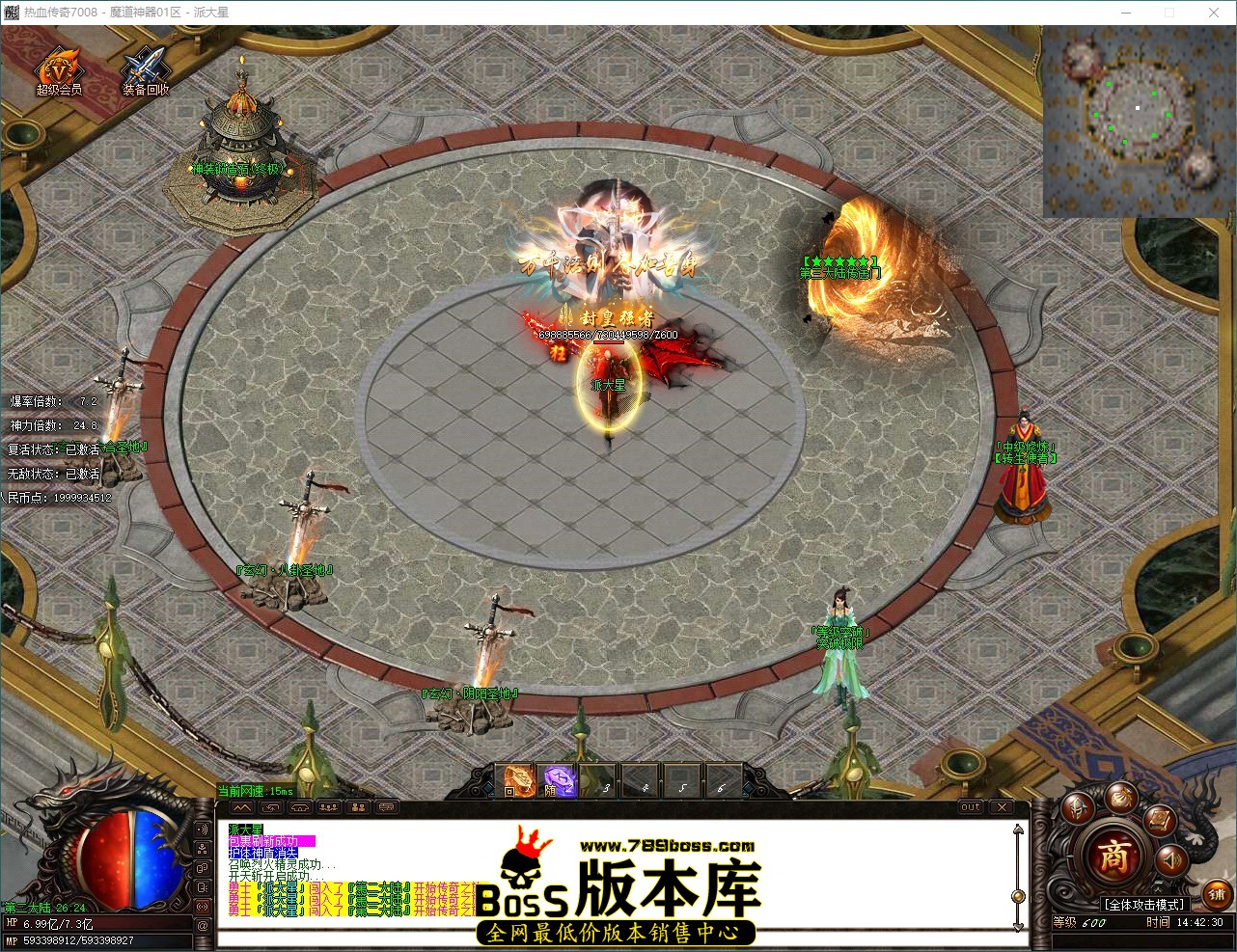 QQ_1785566551309.jpg